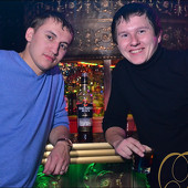  FUTURE DISCO фото 62