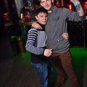  FUTURE DISCO фото 32