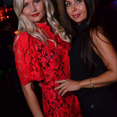  FUTURE DISCO фото 44