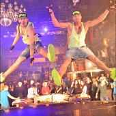  FUTURE DISCO фото 40