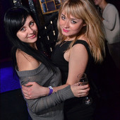  FUTURE DISCO фото 59