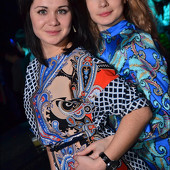  FUTURE DISCO фото 42