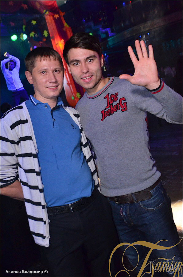 Фотография с GLOBAL CHART PARTY в Батыр