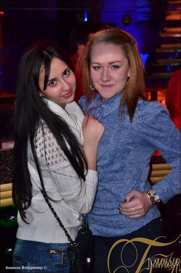 Фотография с GLOBAL CHART PARTY в Батыр