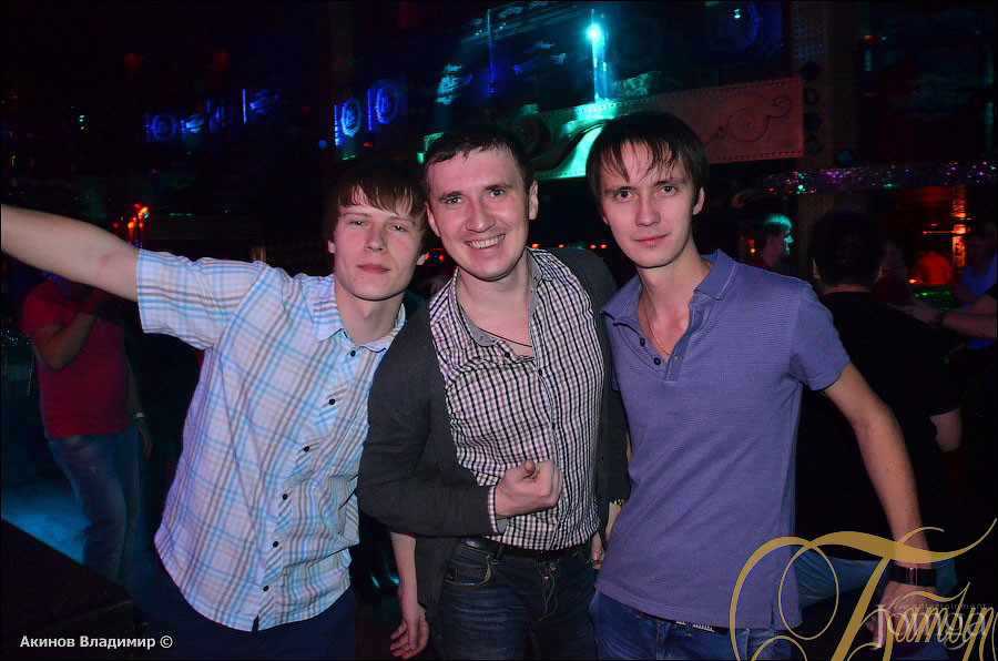 Фотография с GLOBAL CHART PARTY в Батыр