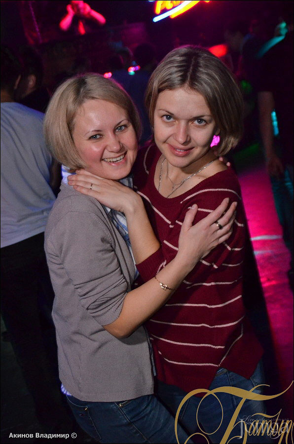 Фотография с GLOBAL CHART PARTY в Батыр