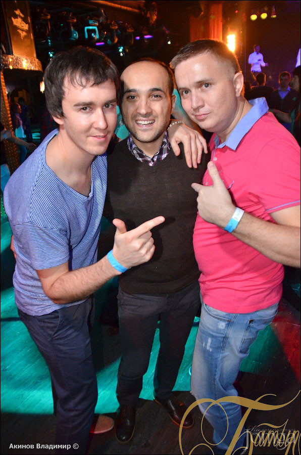 Фотография с GLOBAL CHART PARTY в Батыр