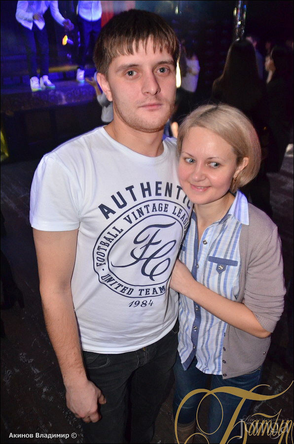 Фотография с GLOBAL CHART PARTY в Батыр