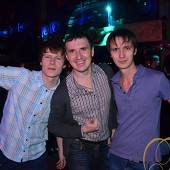 GLOBAL CHART PARTY фото 41