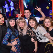 GLOBAL CHART PARTY фото 39