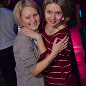 GLOBAL CHART PARTY фото 36