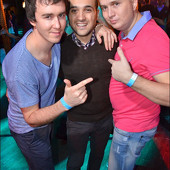 GLOBAL CHART PARTY фото 31