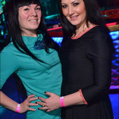 GLOBAL CHART PARTY фото 37