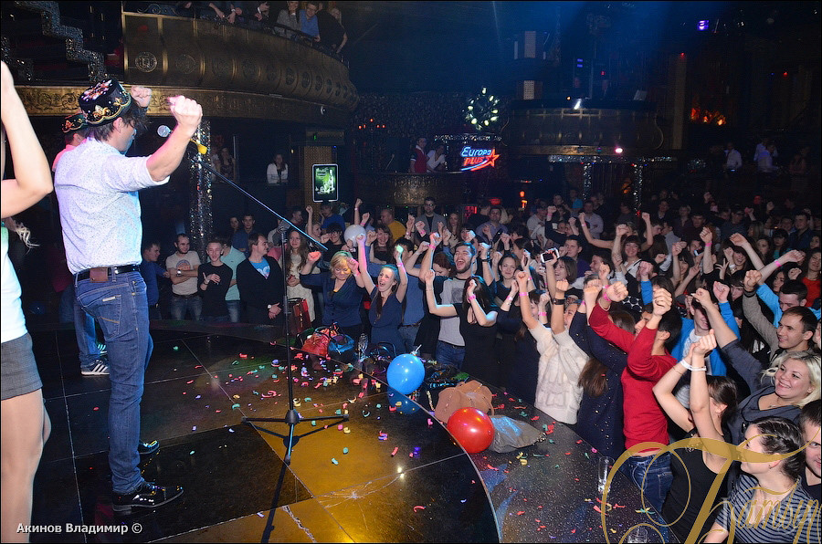 Фотография с GOODY PARTY & БРИГАДА У в Батыр