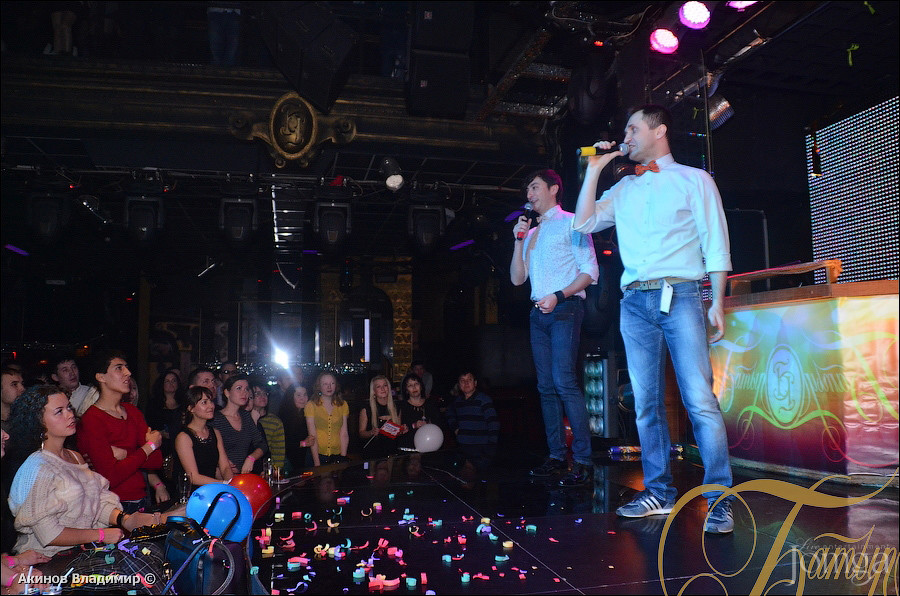 Фотография с GOODY PARTY & БРИГАДА У в Батыр