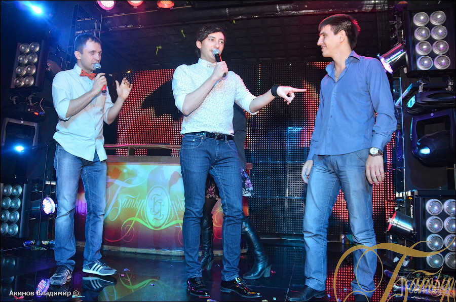 Фотография с GOODY PARTY & БРИГАДА У в Батыр