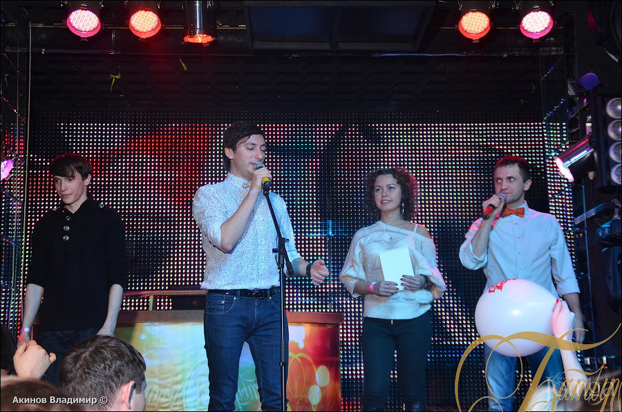 Фотография с GOODY PARTY & БРИГАДА У в Батыр