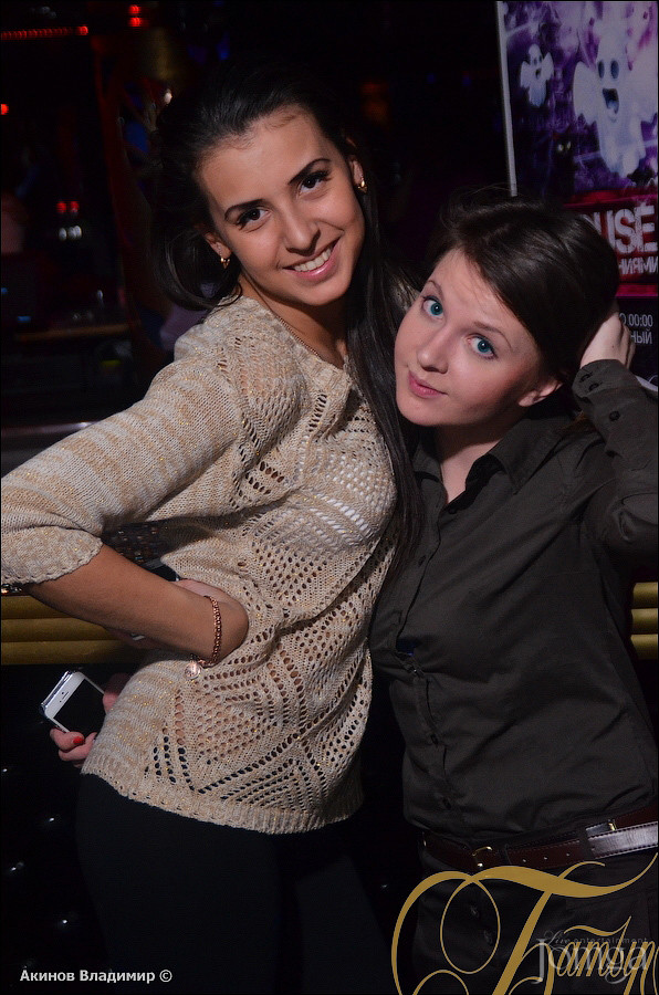 Фотография с GOODY PARTY & БРИГАДА У в Батыр