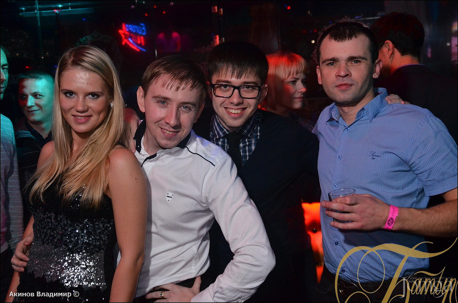 Фотография с GOODY PARTY & БРИГАДА У в Батыр