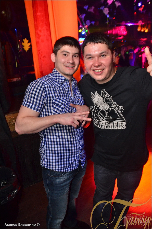 Фотография с HALLOWEEN EDITION в Батыр