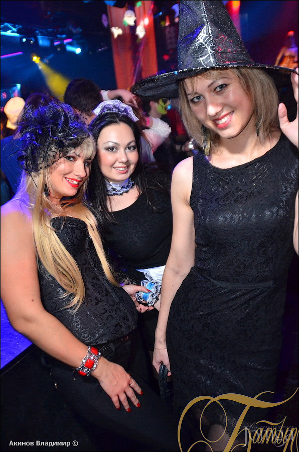 Фотография с HALLOWEEN EDITION в Батыр