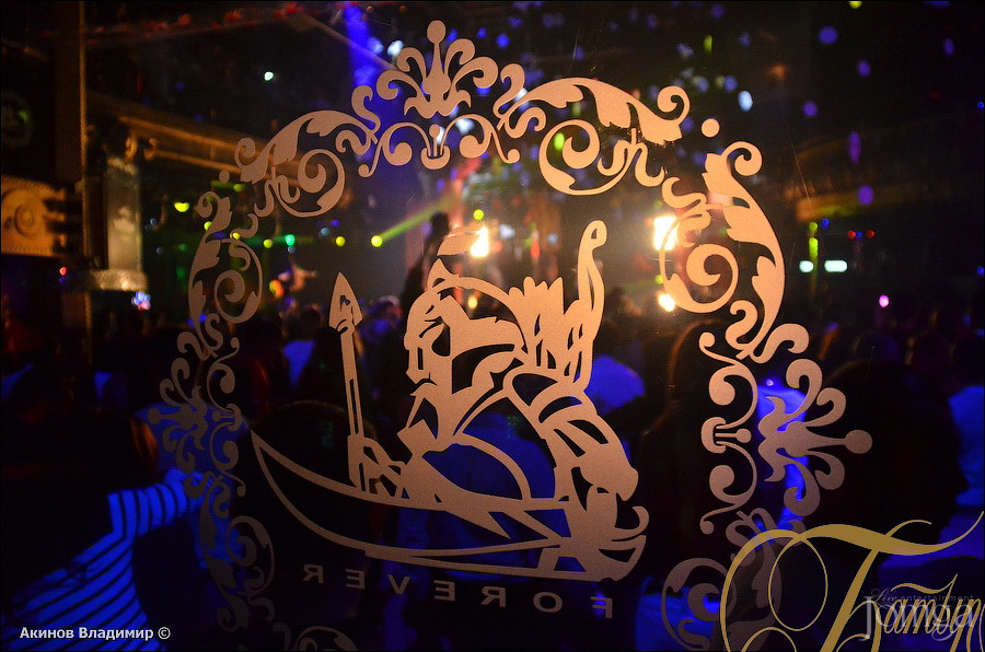 Фотография с HALLOWEEN EDITION в Батыр