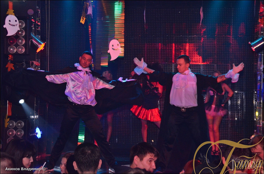 Фотография с HALLOWEEN EDITION в Батыр