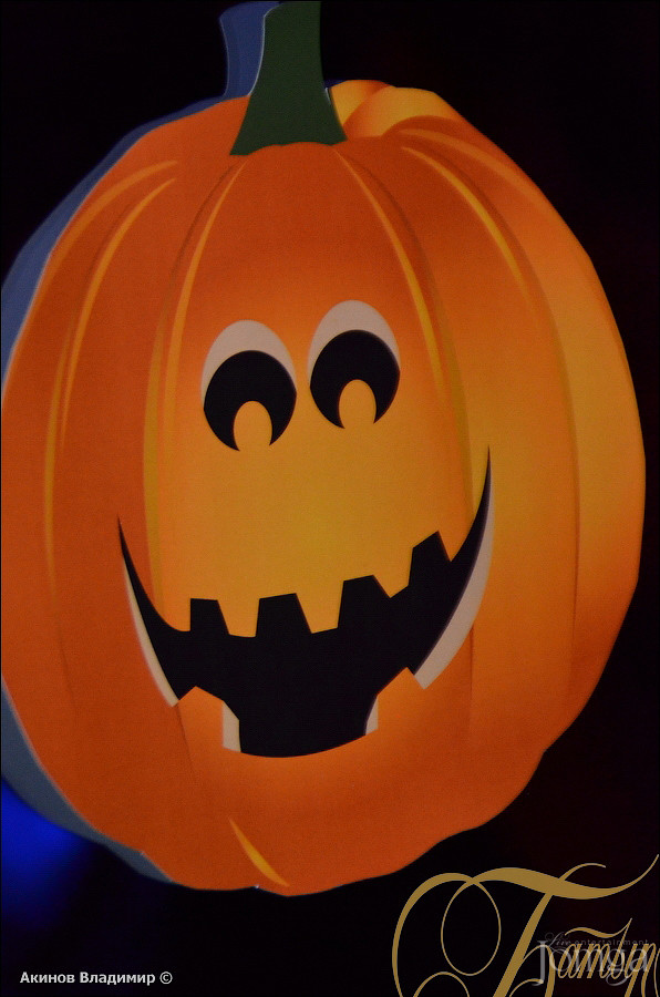 Фотография с HALLOWEEN EDITION в Батыр