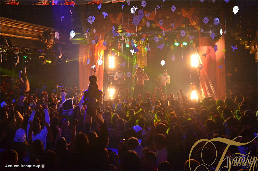 Фотография с HALLOWEEN EDITION в Батыр