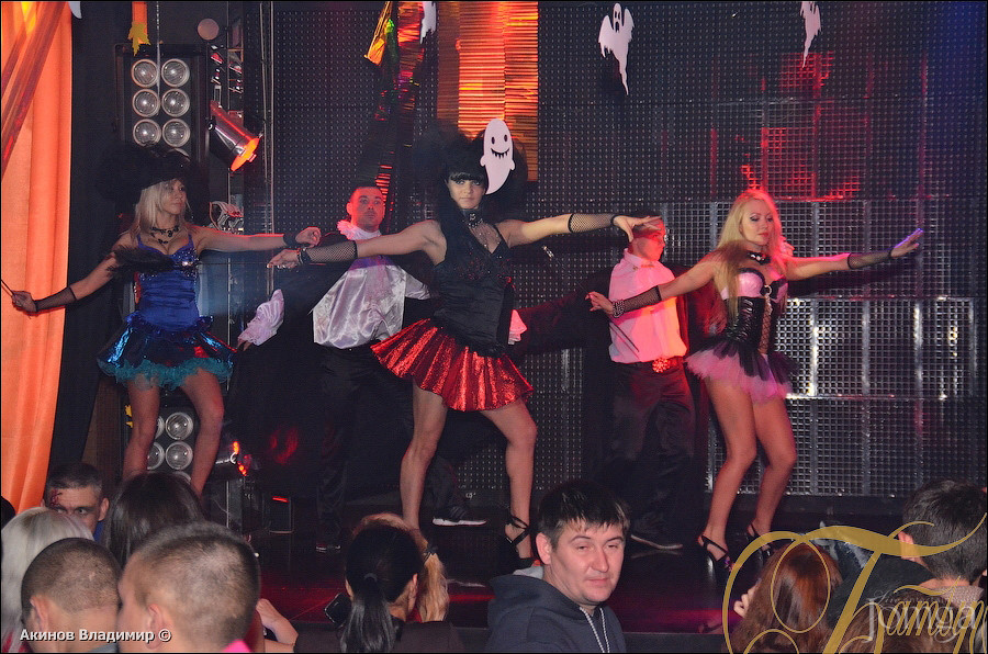 Фотография с HALLOWEEN EDITION в Батыр