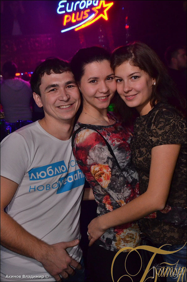 Фотография с КАРУСЕЛЬ ЖЕЛАНИЙ в Батыр