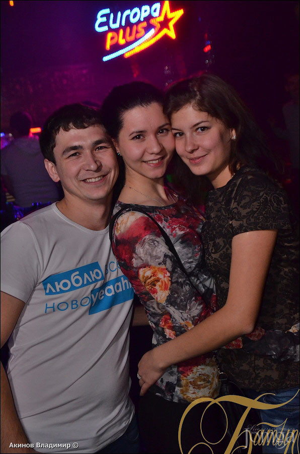 Фотография с КАРУСЕЛЬ ЖЕЛАНИЙ в Батыр