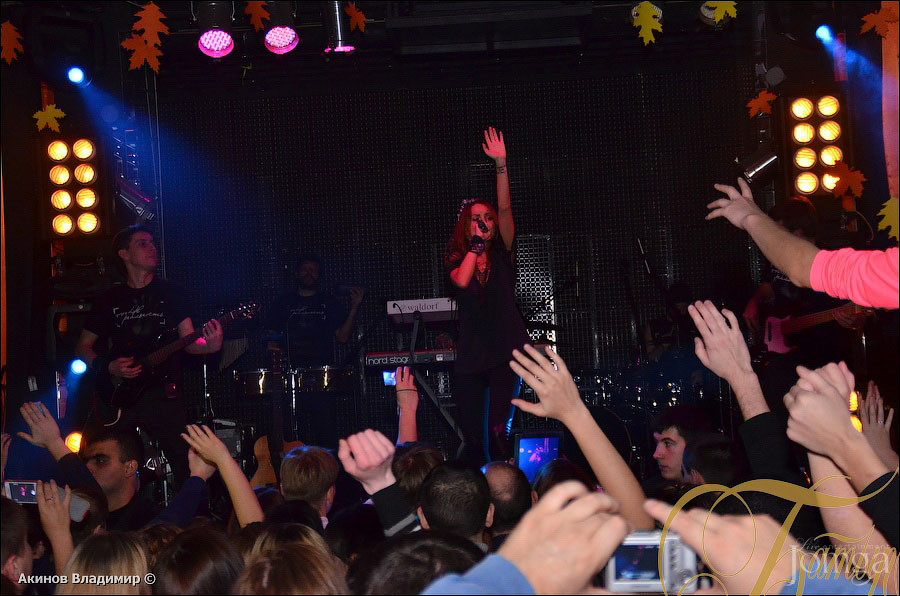 Фотография с МАКSИМ в Набережные Челнах в Батыр