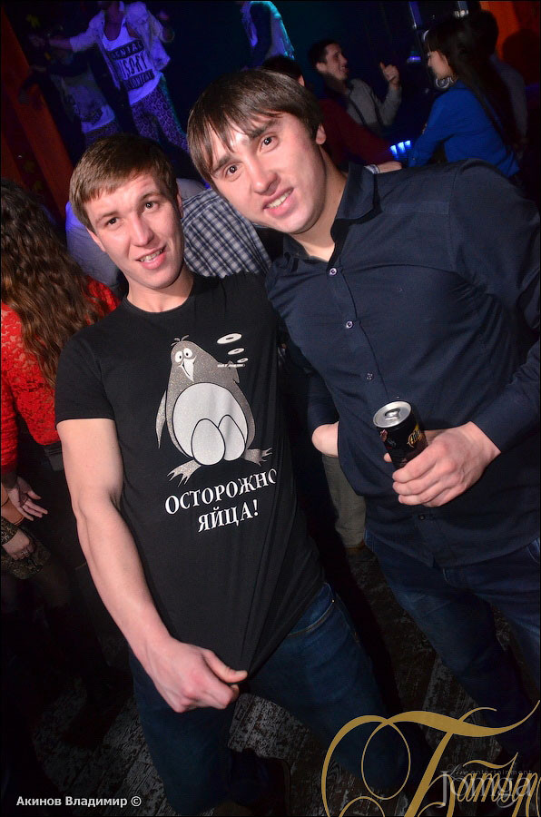 Фотография с МАКSИМ в Набережные Челнах в Батыр