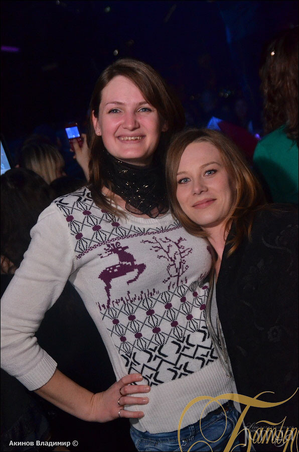 Фотография с МАКSИМ в Набережные Челнах в Батыр