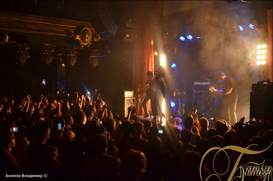 Фотография с МАКSИМ в Набережные Челнах в Батыр