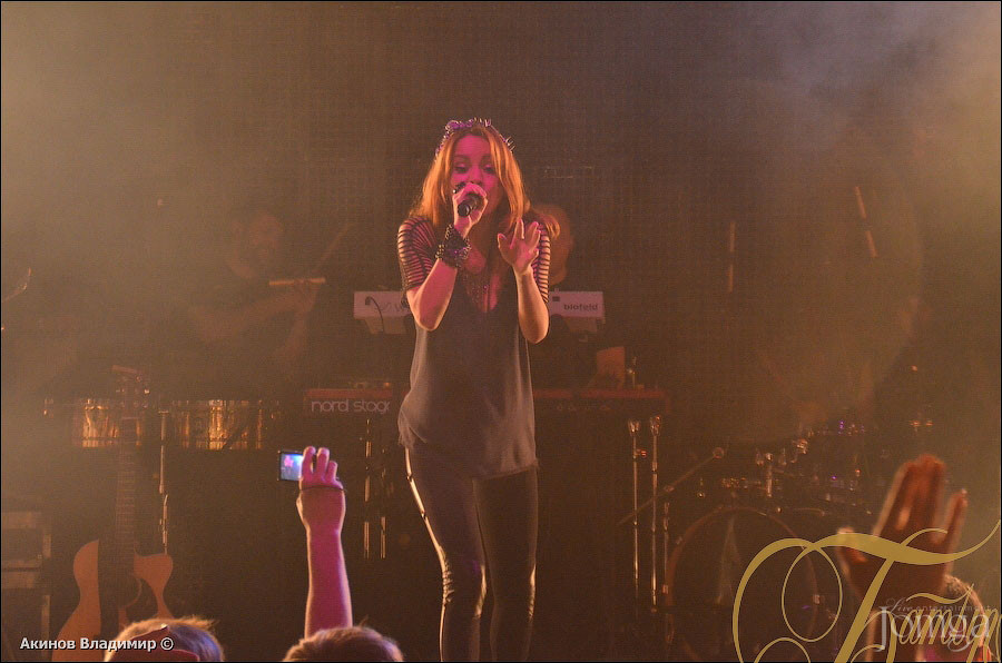 Фотография с МАКSИМ в Набережные Челнах в Батыр