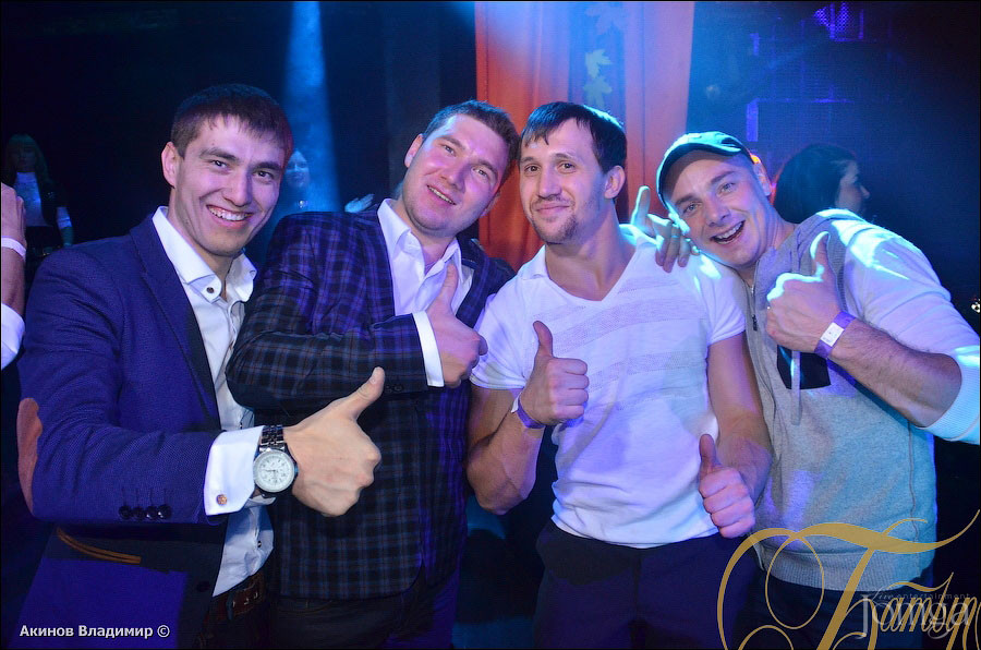 Фотография с МАКSИМ в Набережные Челнах в Батыр