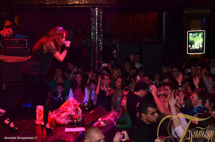 Фотография с МАКSИМ в Набережные Челнах в Батыр