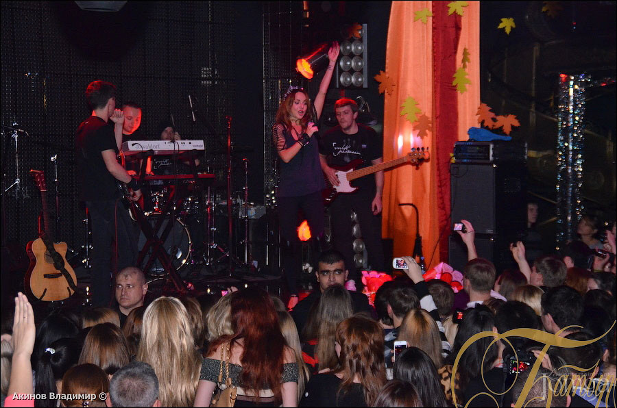 Фотография с МАКSИМ в Набережные Челнах в Батыр