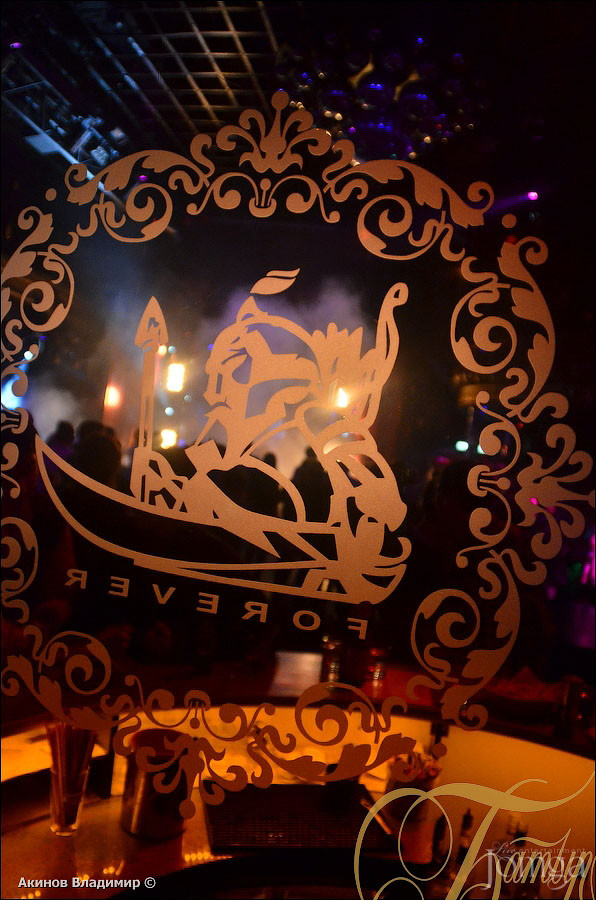 Фотография с МАКSИМ в Набережные Челнах в Батыр