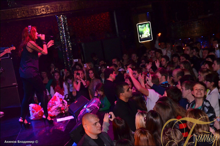 Фотография с МАКSИМ в Набережные Челнах в Батыр