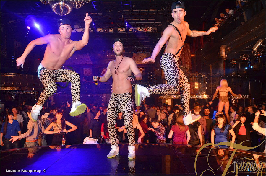 Фотография с МАКSИМ в Набережные Челнах в Батыр