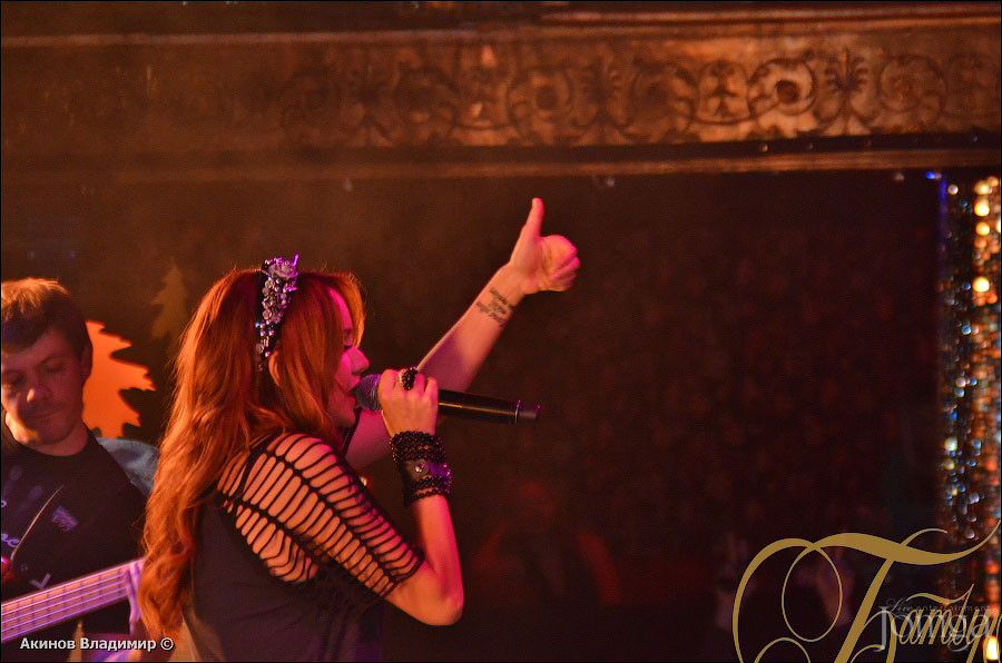 Фотография с МАКSИМ в Набережные Челнах в Батыр