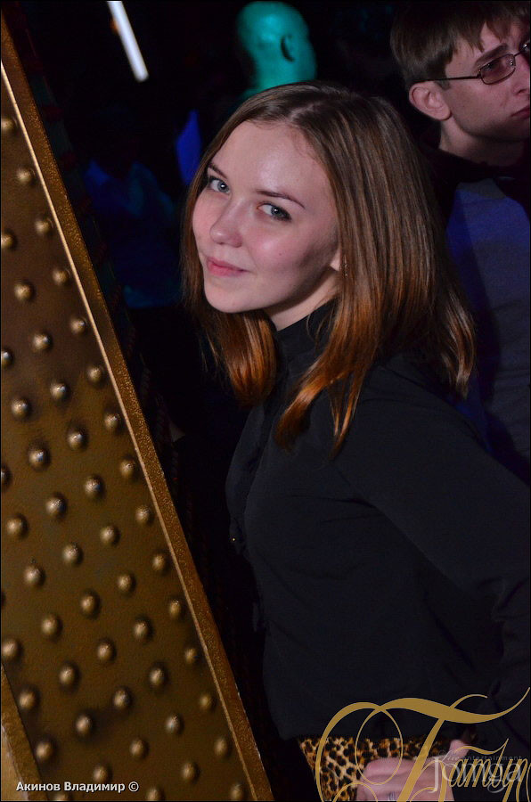 Фотография с УЛЬТРАМАГНЕТИКА в Батыр