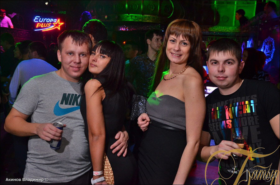 Фотография с УЛЬТРАМАГНЕТИКА в Батыр