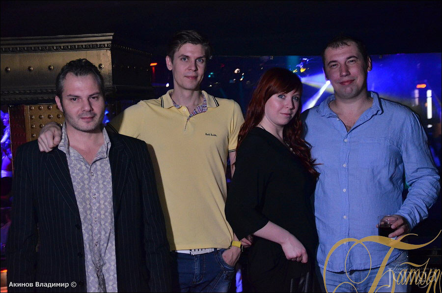 Фотография с УЛЬТРАМАГНЕТИКА в Батыр