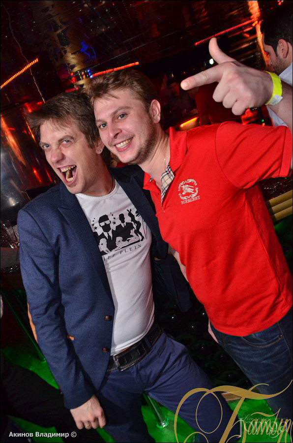 Фотография с УЛЬТРАМАГНЕТИКА в Батыр