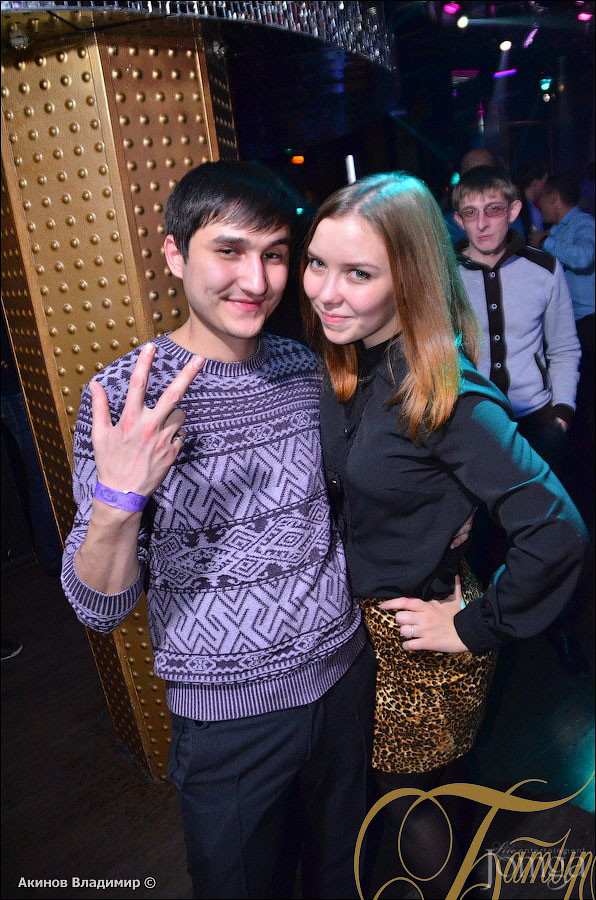 Фотография с УЛЬТРАМАГНЕТИКА в Батыр