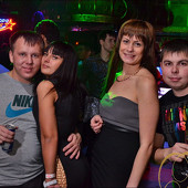 УЛЬТРАМАГНЕТИКА фото 42